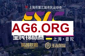 Diable回应Bin采访 只有跨过GEN才能夺冠